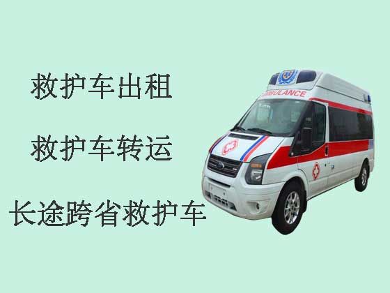 济南救护车出租电话|救护车转运公司